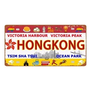 Country City Car License Plate - Metal Sign for Bar Decor