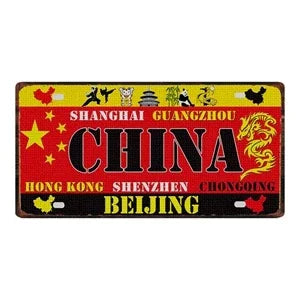 Country City Car License Plate - Metal Sign for Bar Decor