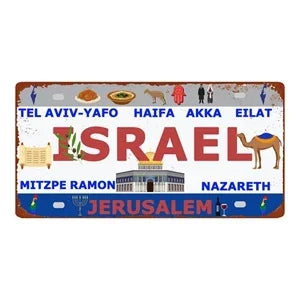 Country City Car License Plate - Metal Sign for Bar Decor